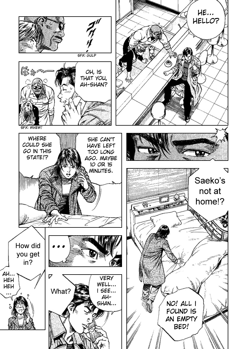 Angel Heart chapter 89 page 4