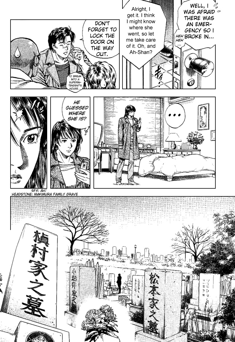 Angel Heart chapter 89 page 5