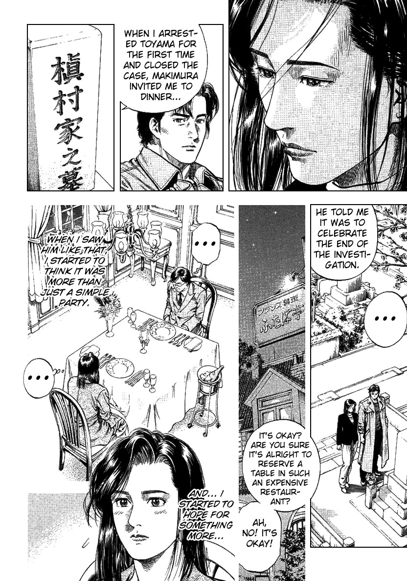 Angel Heart chapter 89 page 9