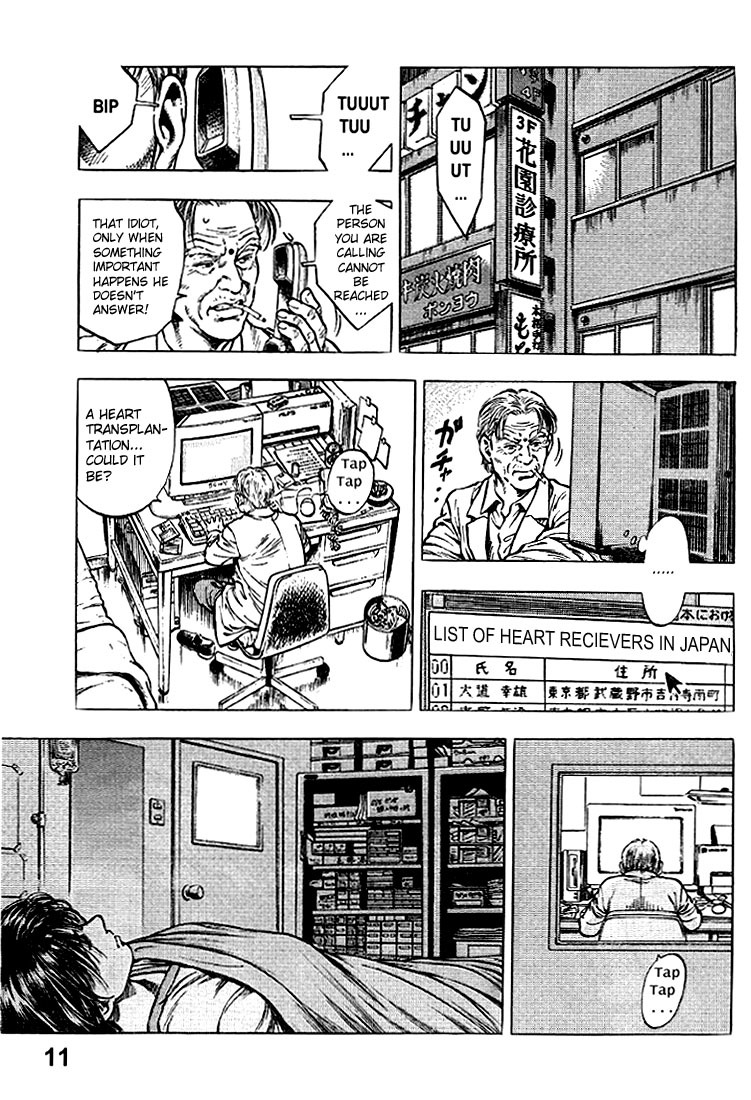 Angel Heart chapter 9 page 11