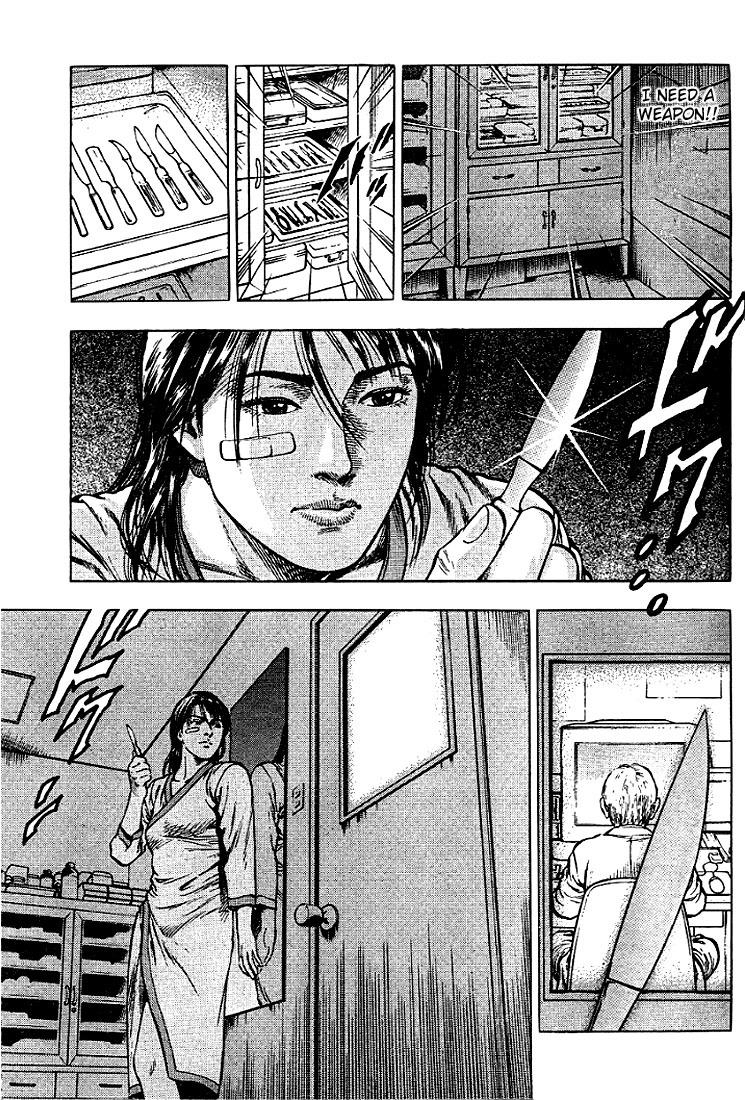 Angel Heart chapter 9 page 13