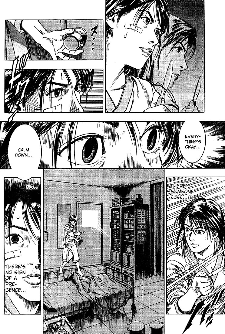 Angel Heart chapter 9 page 14