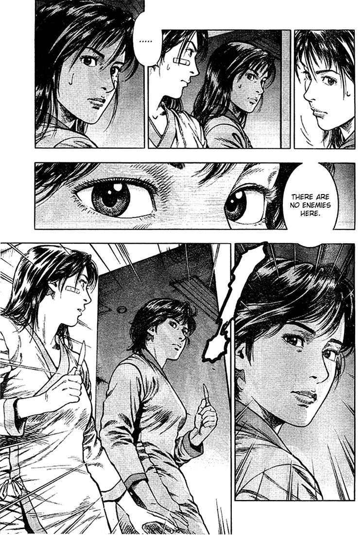 Angel Heart chapter 9 page 15