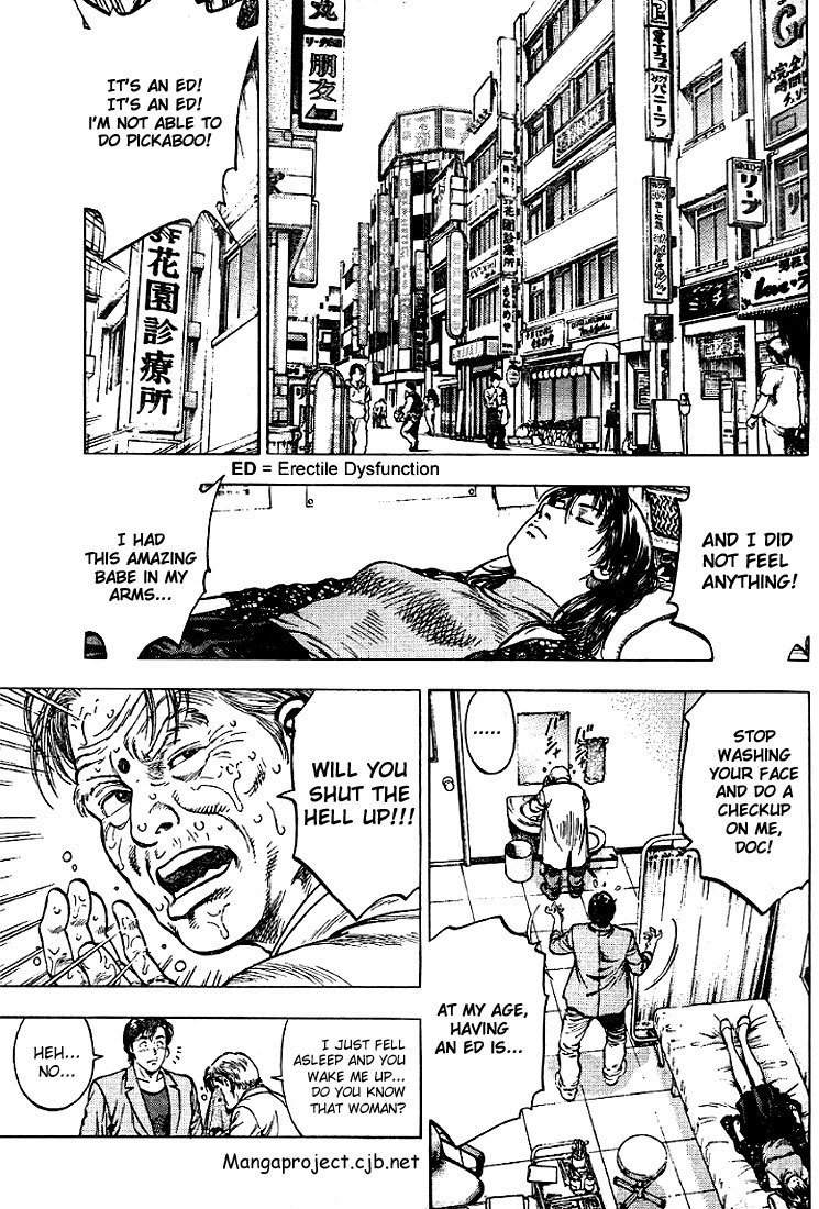 Angel Heart chapter 9 page 3