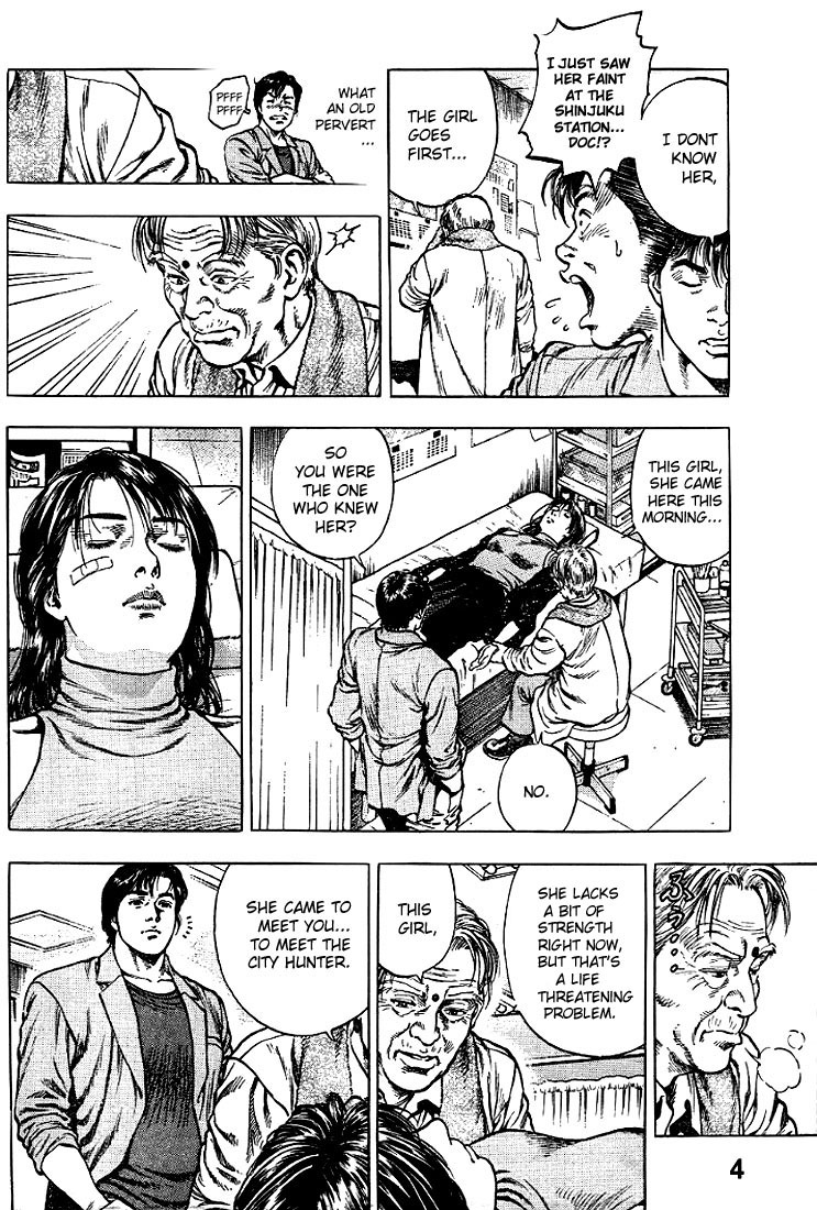 Angel Heart chapter 9 page 4