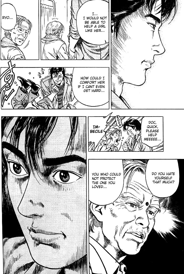 Angel Heart chapter 9 page 6