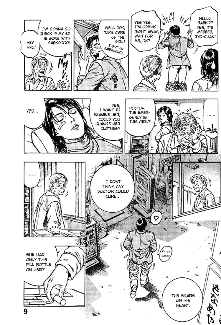 Angel Heart chapter 9 page 9