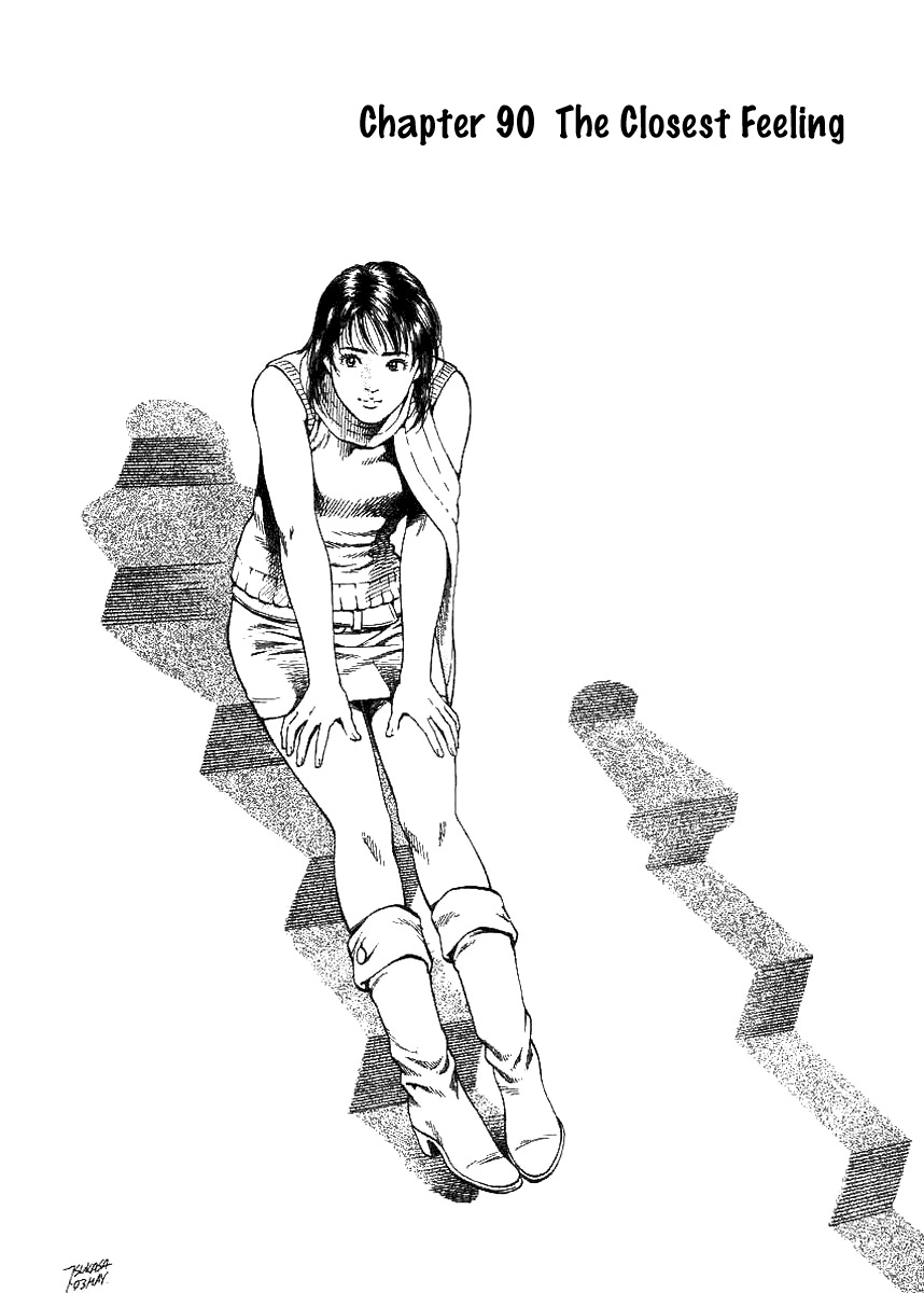 Angel Heart chapter 90 page 1