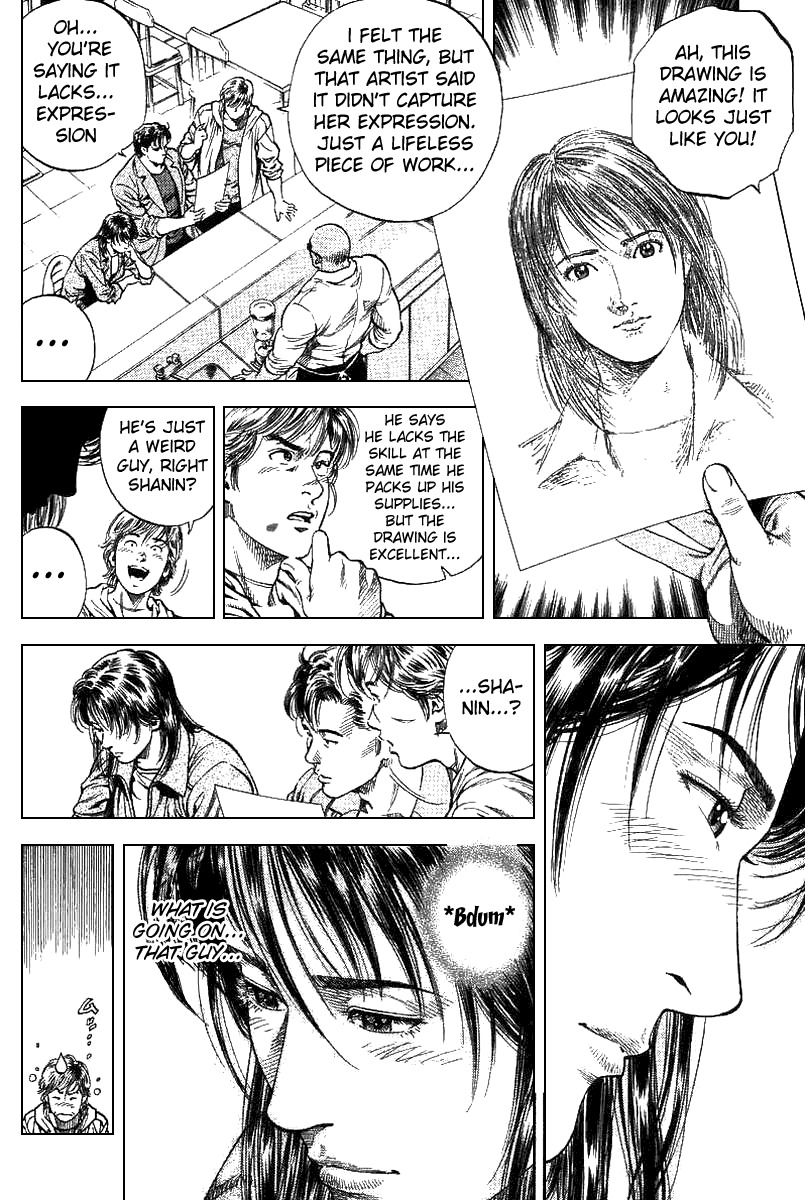 Angel Heart chapter 90 page 12