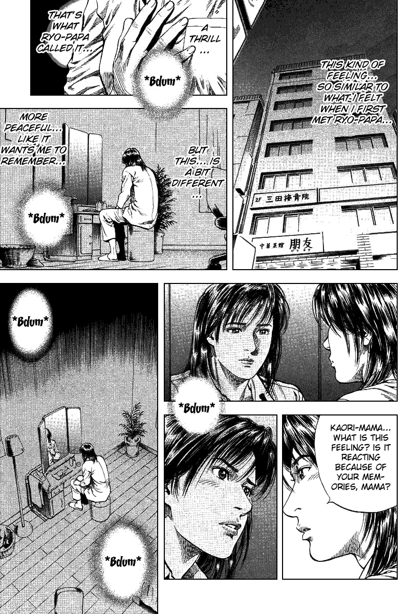 Angel Heart chapter 90 page 13