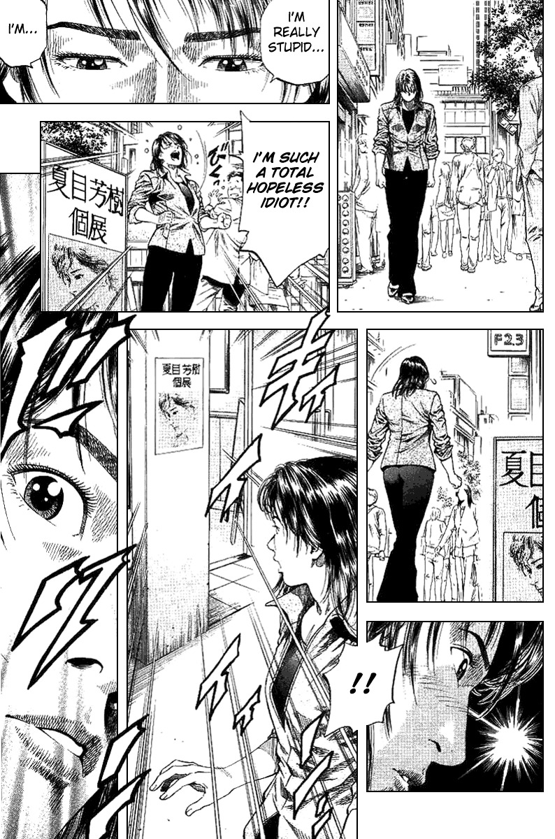 Angel Heart chapter 90 page 15