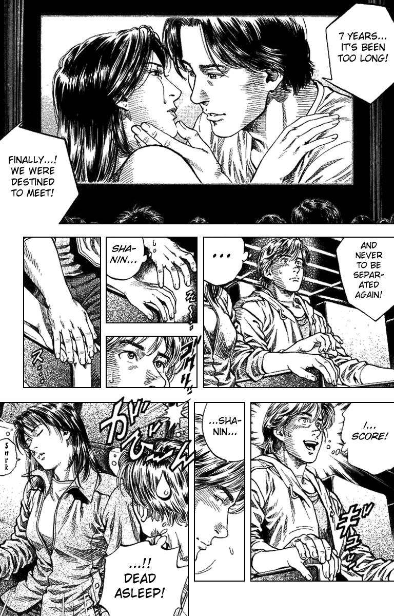 Angel Heart chapter 90 page 2