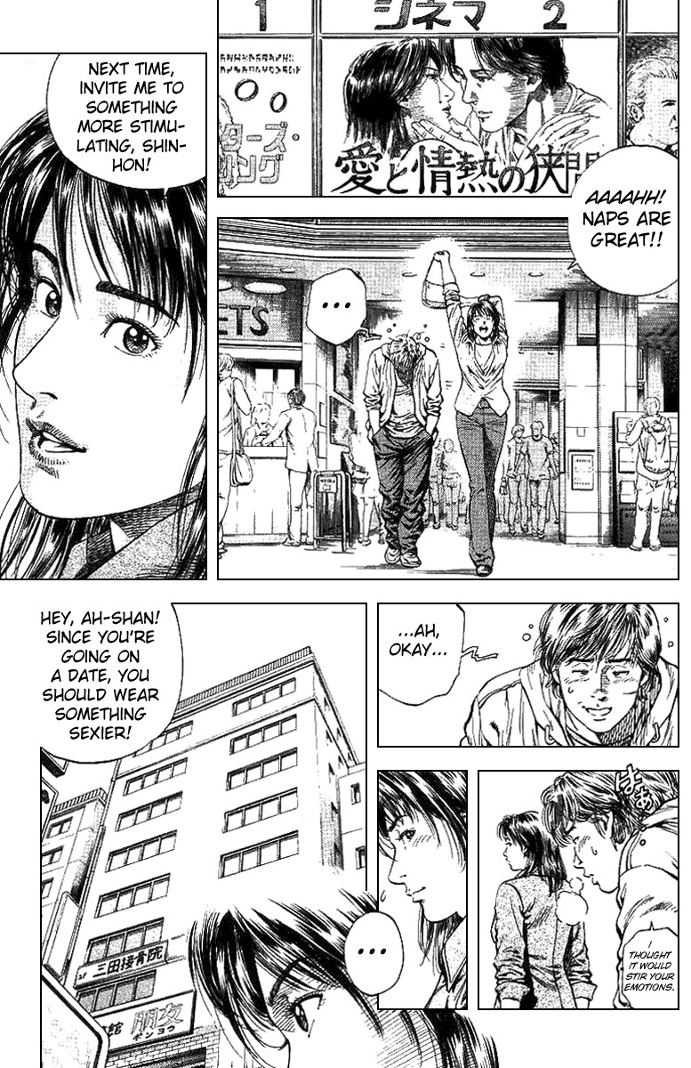 Angel Heart chapter 90 page 3