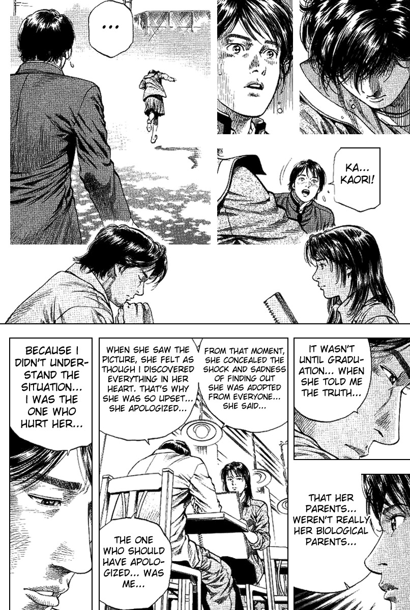 Angel Heart chapter 91 page 14