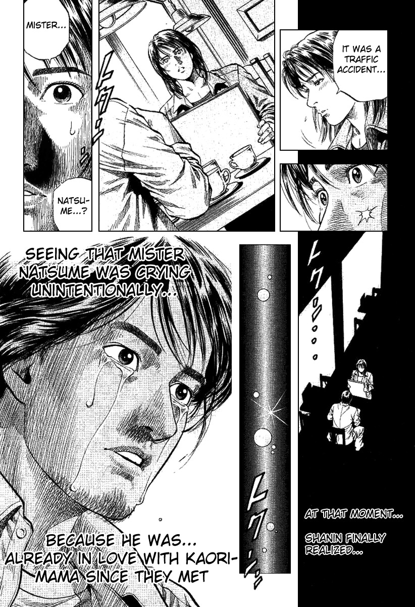 Angel Heart chapter 91 page 17