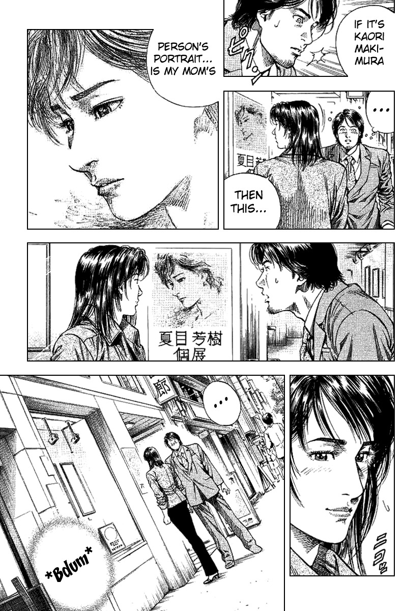 Angel Heart chapter 91 page 3