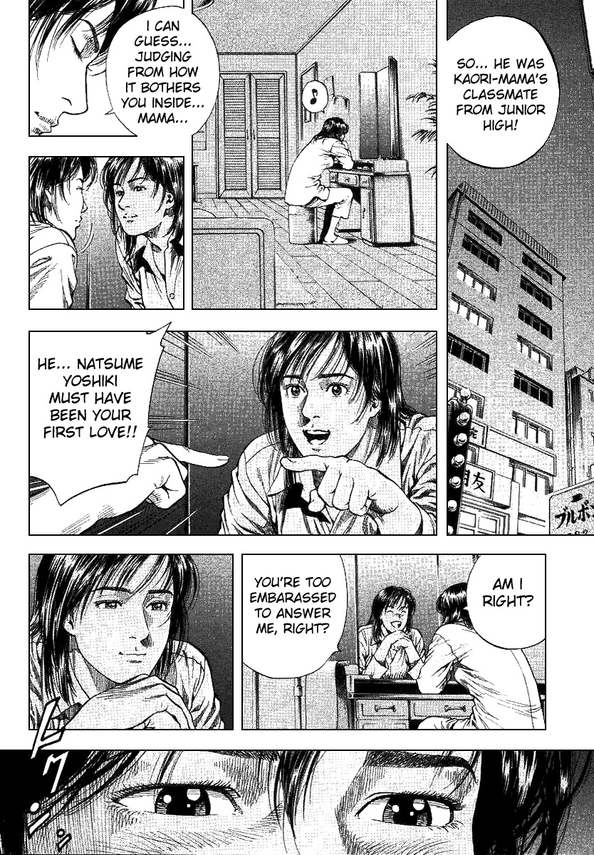 Angel Heart chapter 91 page 4