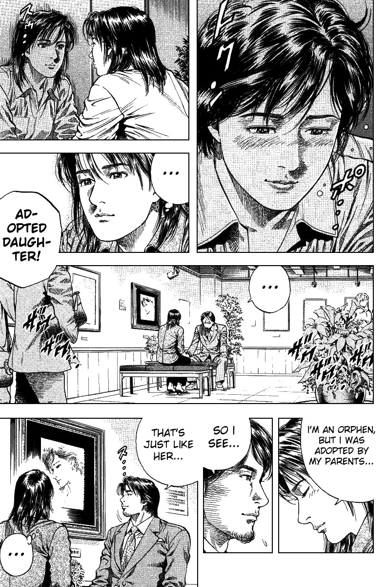 Angel Heart chapter 91 page 5