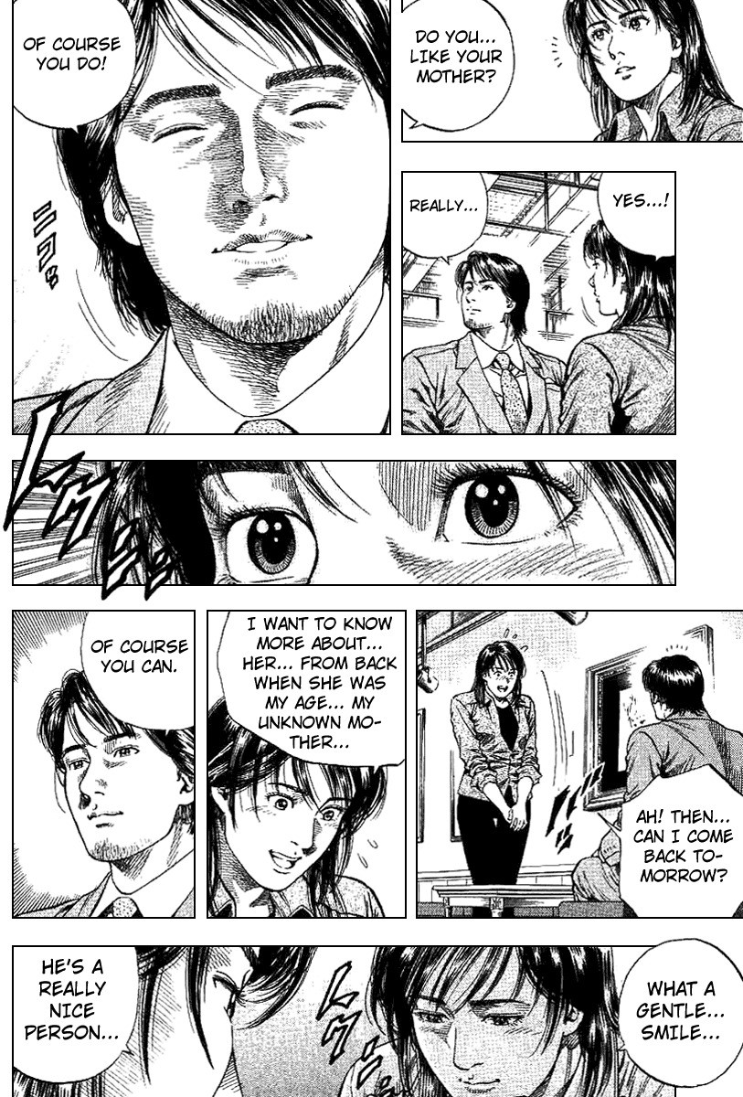 Angel Heart chapter 91 page 6