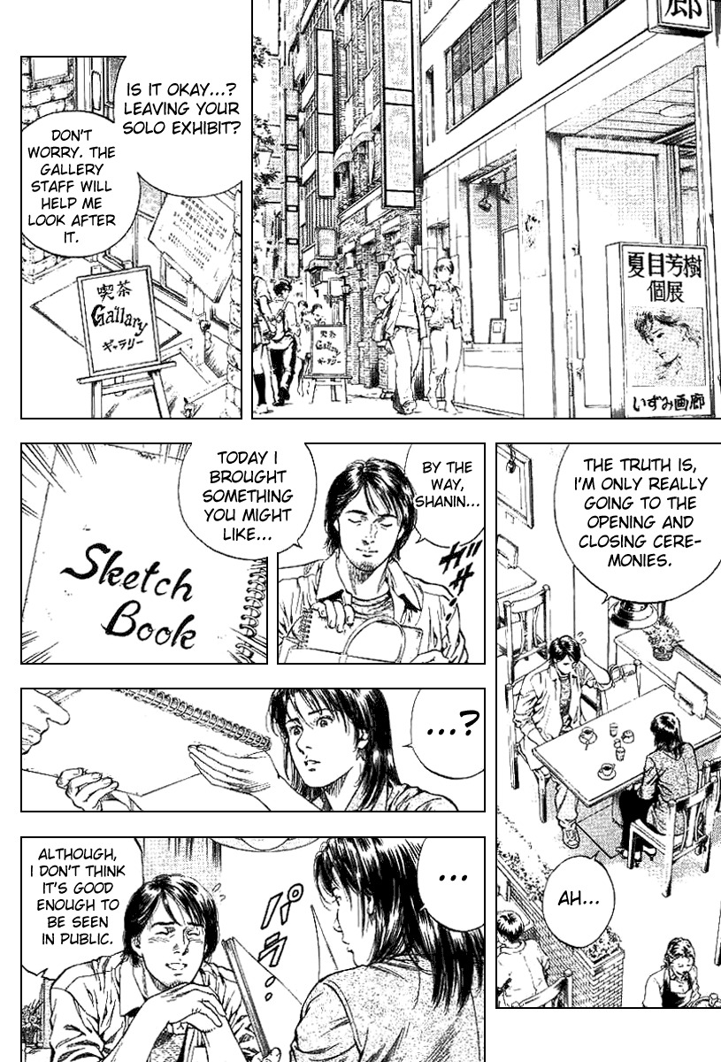 Angel Heart chapter 91 page 8