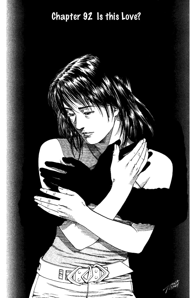 Angel Heart chapter 92 page 1