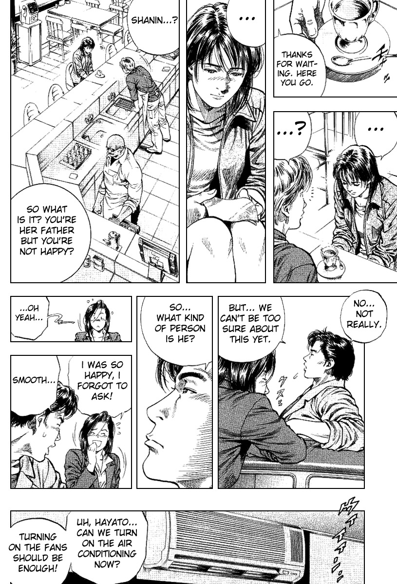 Angel Heart chapter 92 page 12