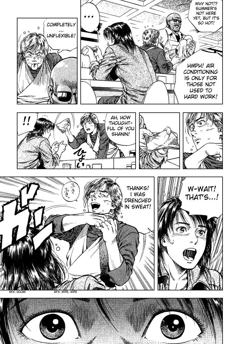 Angel Heart chapter 92 page 13