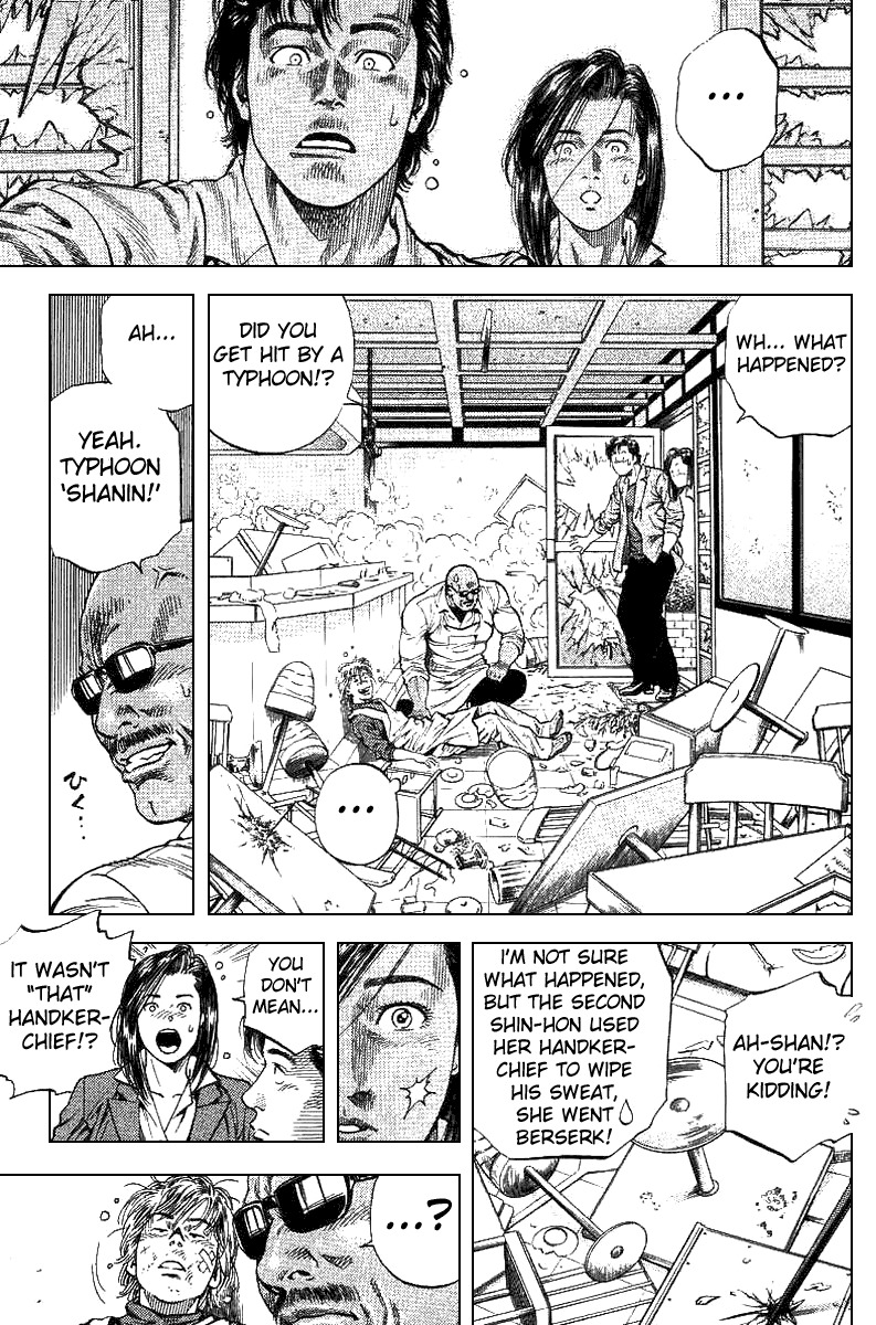 Angel Heart chapter 92 page 15