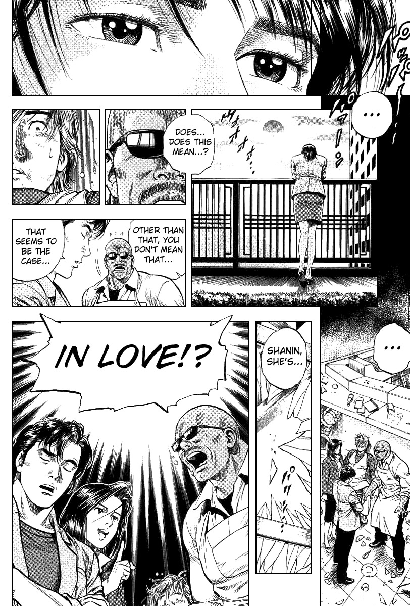 Angel Heart chapter 92 page 16