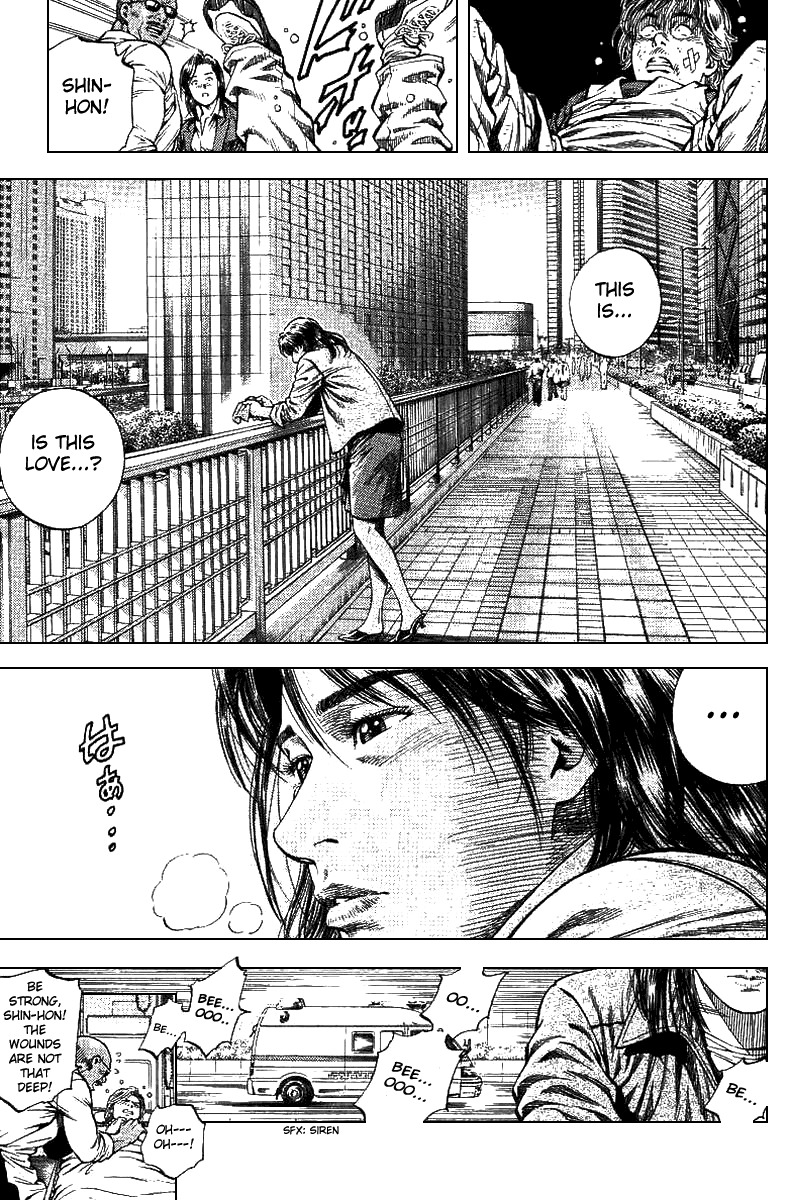 Angel Heart chapter 92 page 17