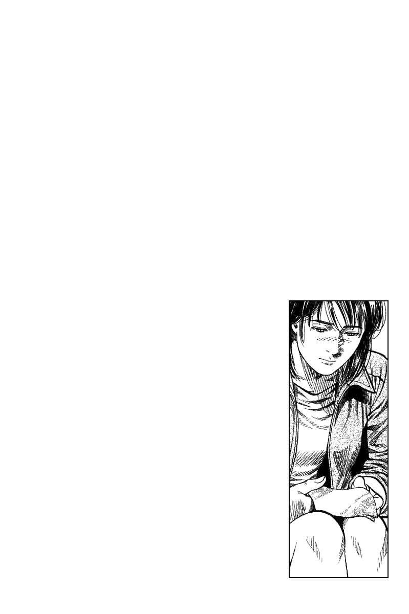 Angel Heart chapter 92 page 18