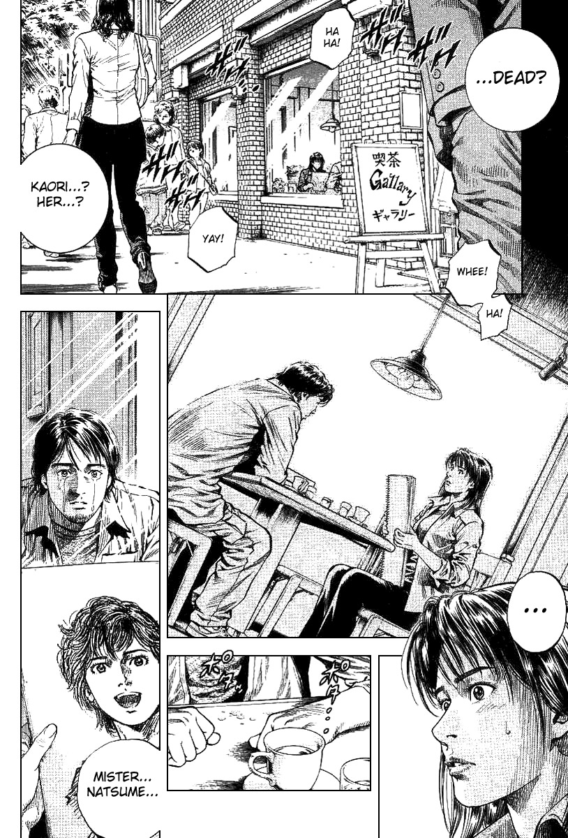 Angel Heart chapter 92 page 2