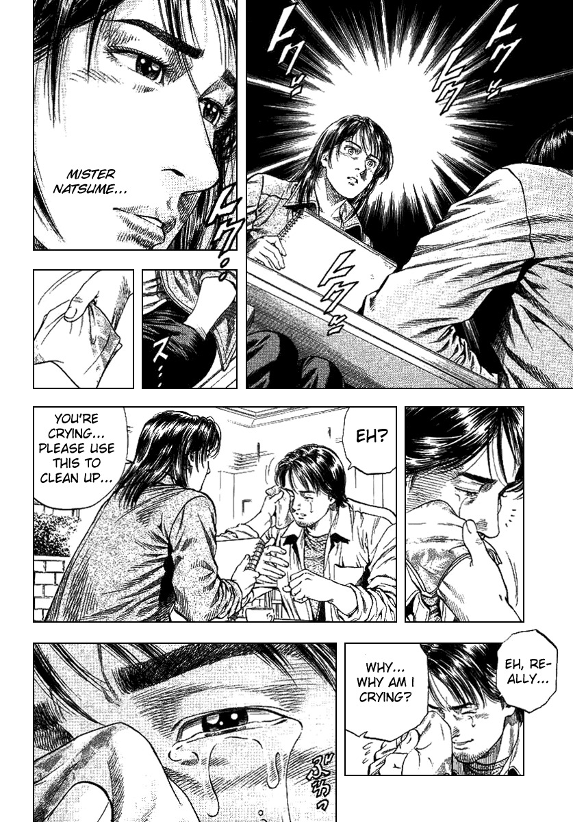 Angel Heart chapter 92 page 4