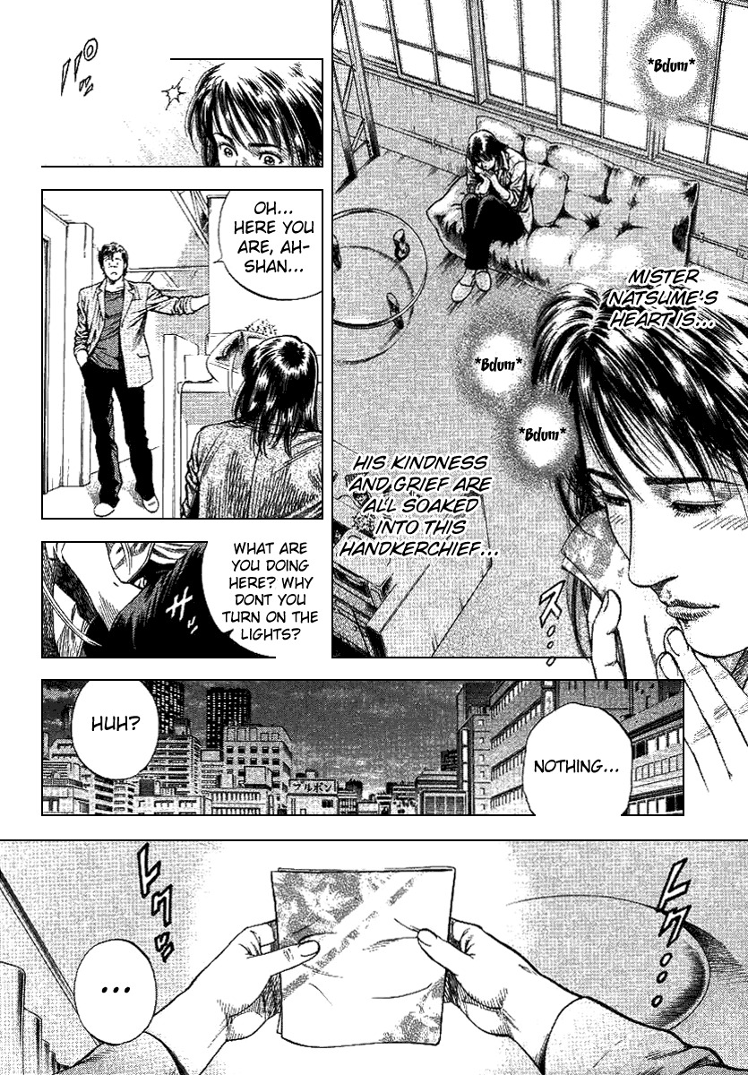 Angel Heart chapter 92 page 6