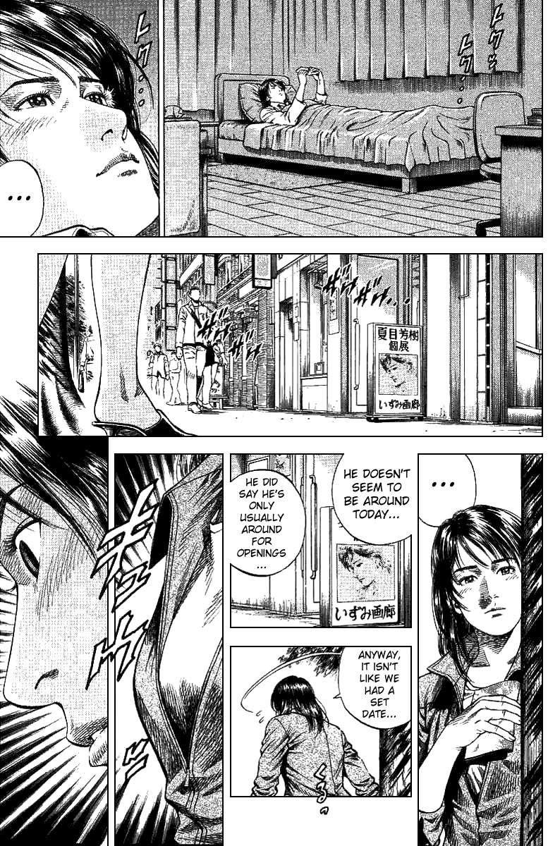 Angel Heart chapter 92 page 7