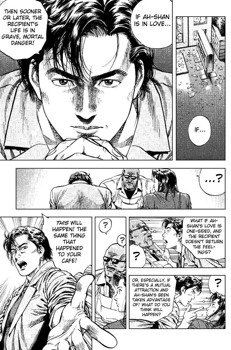 Angel Heart chapter 93 page 1