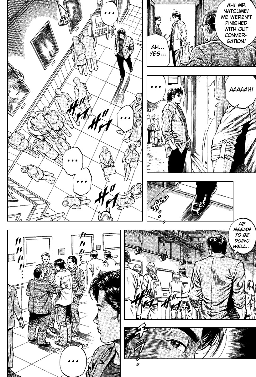 Angel Heart chapter 93 page 10