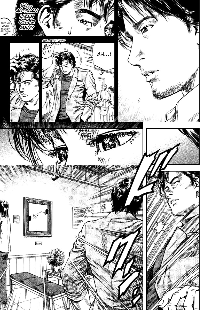 Angel Heart chapter 93 page 11