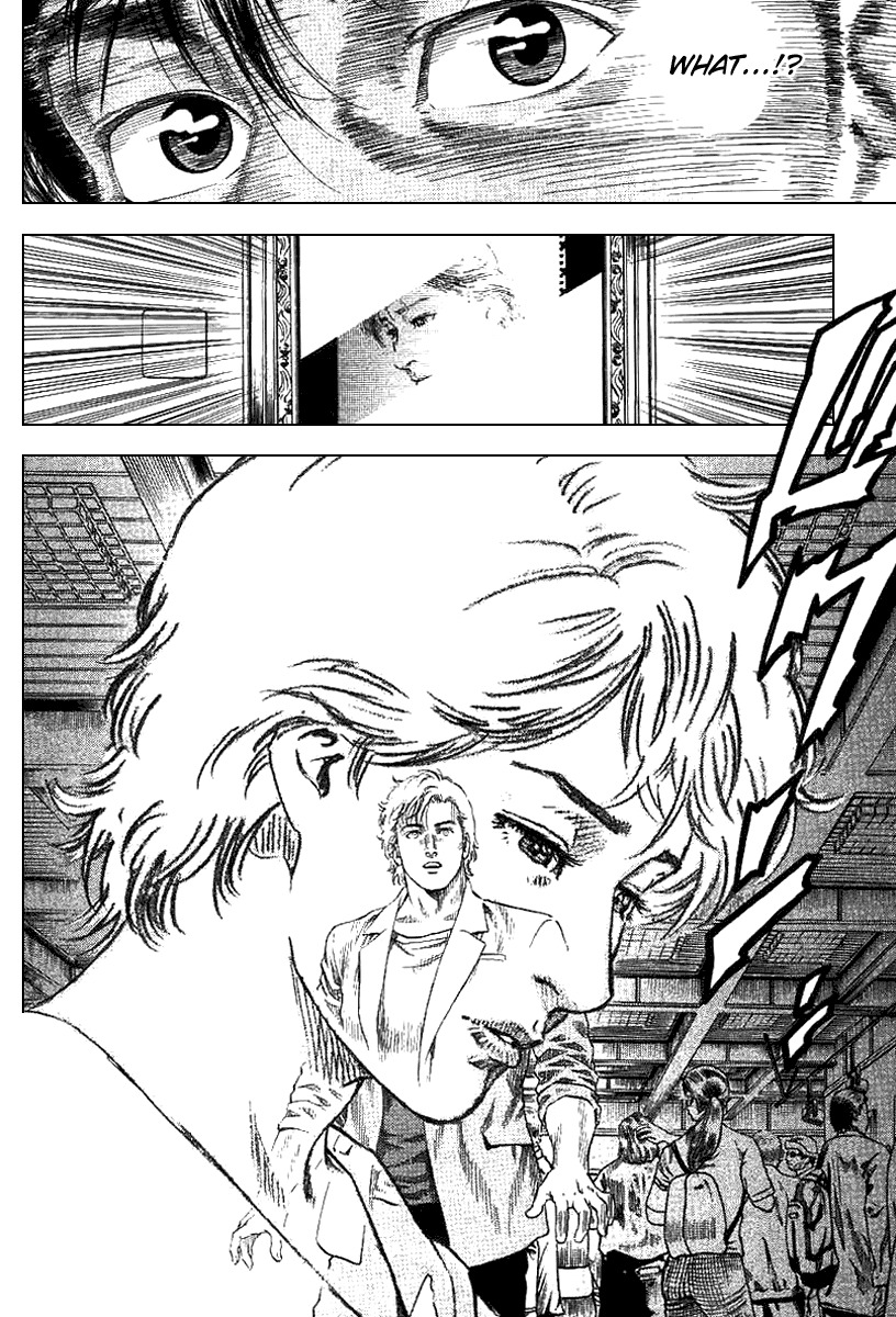 Angel Heart chapter 93 page 12