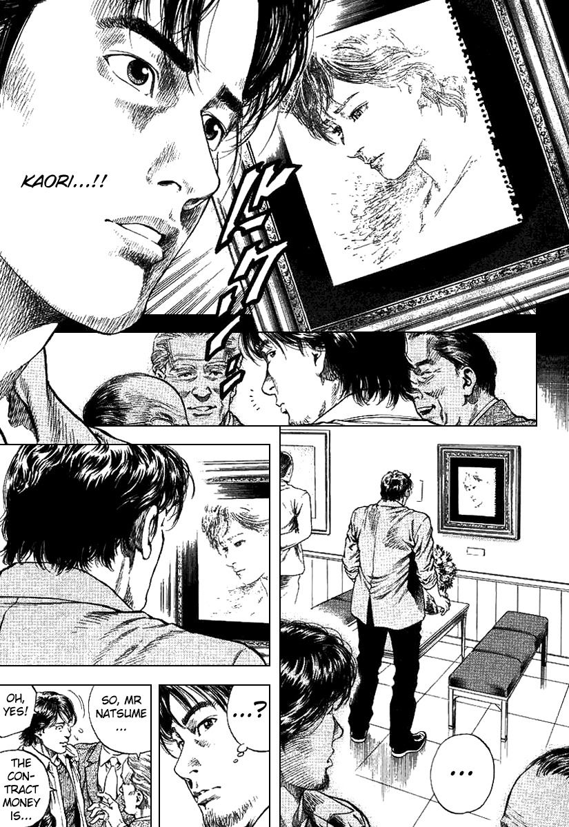 Angel Heart chapter 93 page 13