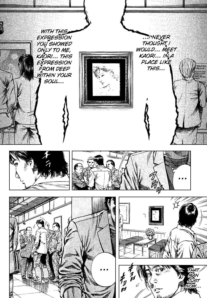 Angel Heart chapter 93 page 14