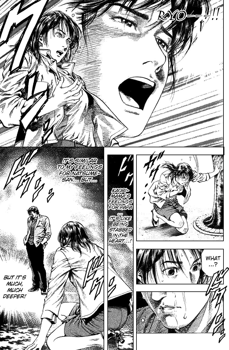 Angel Heart chapter 93 page 17