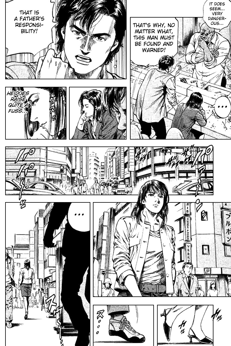 Angel Heart chapter 93 page 4