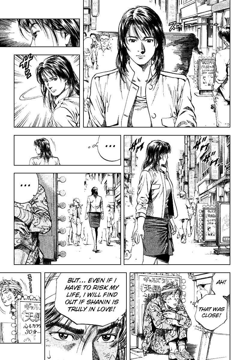 Angel Heart chapter 93 page 5