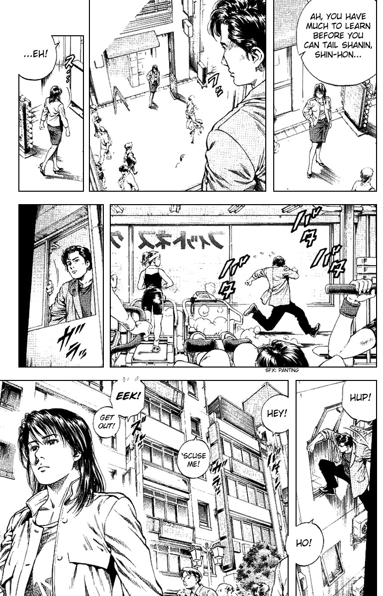 Angel Heart chapter 93 page 7