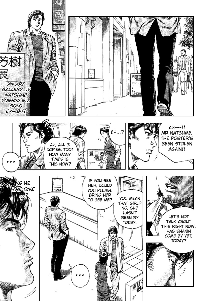 Angel Heart chapter 93 page 9