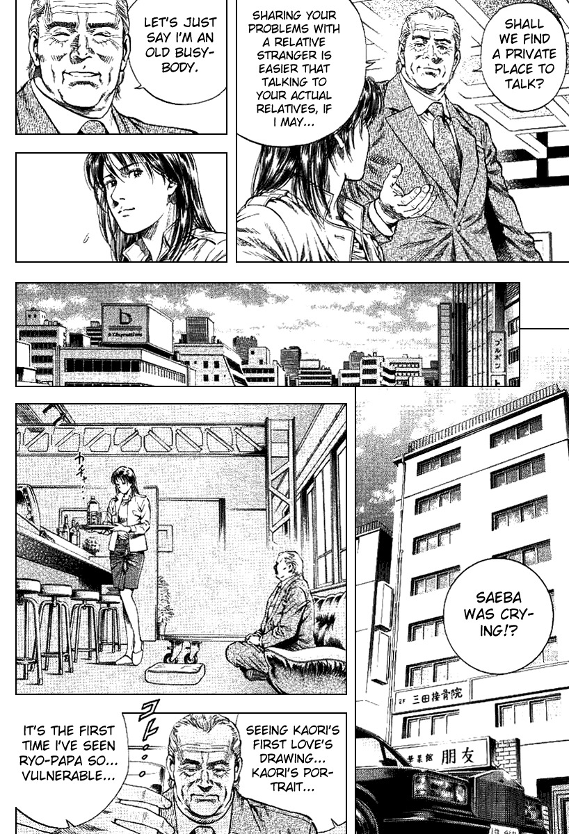 Angel Heart chapter 94 page 10