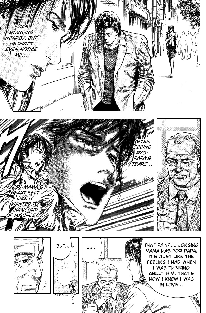 Angel Heart chapter 94 page 11