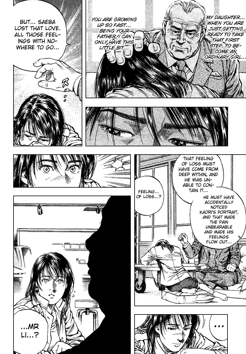 Angel Heart chapter 94 page 14