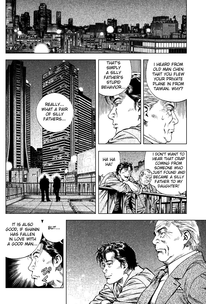 Angel Heart chapter 94 page 16